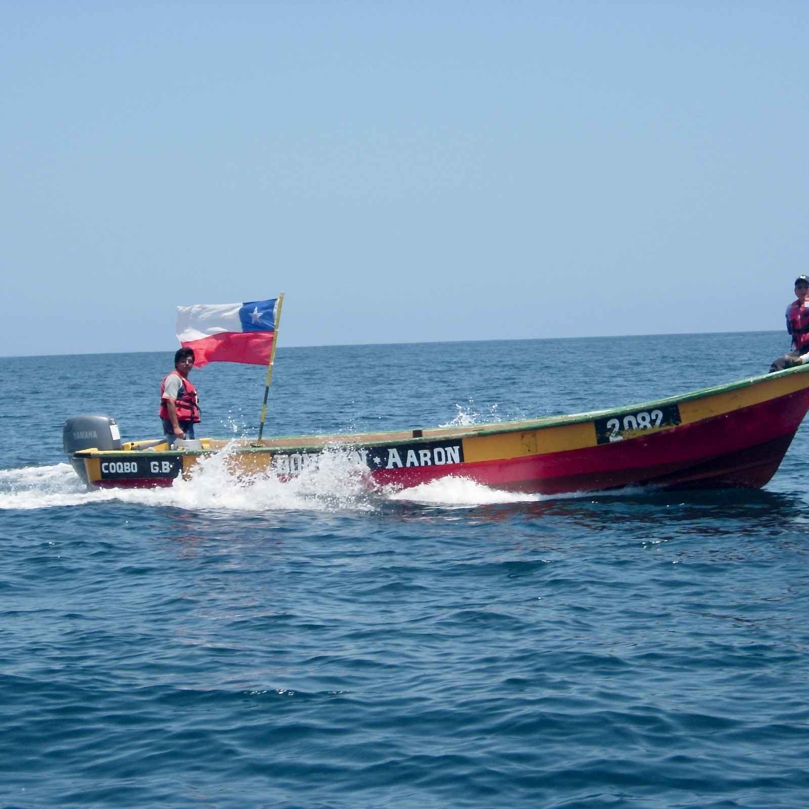 07a_boot_quad