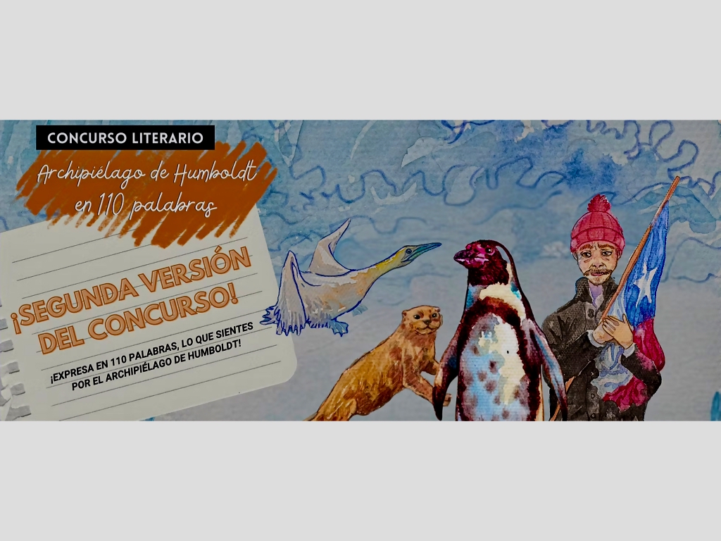 Second Literary Contest – Announcement of the Winners (1)